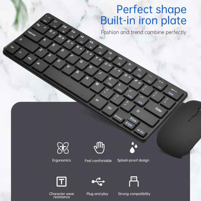 Keyboard & Mouse Combos